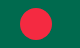 🇧🇩